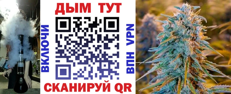 Купить закладку Амфетамин Каннабис Меф ГАШ Красновишерск