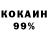 А ПВП мука Even Kai'Sa: