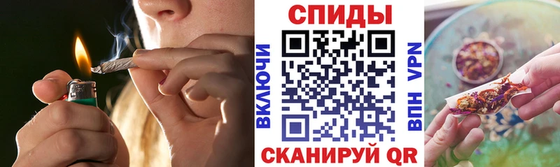 Купить Красновишерск БУТИРАТ жидкий экстази