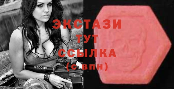 каннабис Краснотурьинск