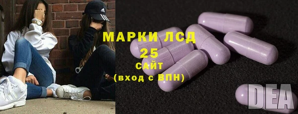 наркотики Красноперекопск