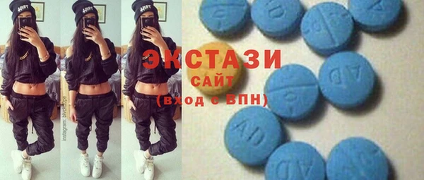каннабис Краснотурьинск