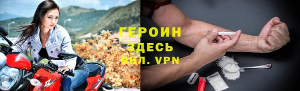 каннабис Краснотурьинск