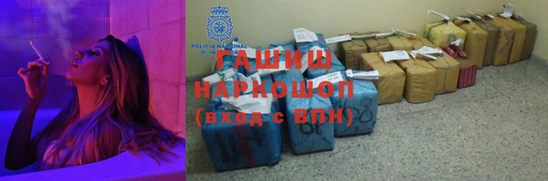 каннабис Краснотурьинск