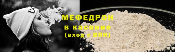 каннабис Краснотурьинск