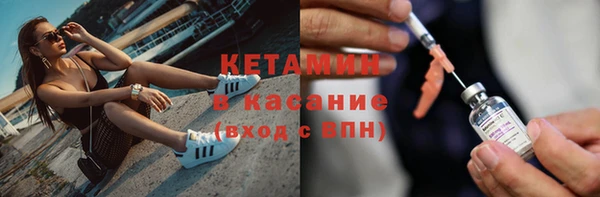 каннабис Краснотурьинск