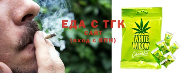 каннабис Краснотурьинск