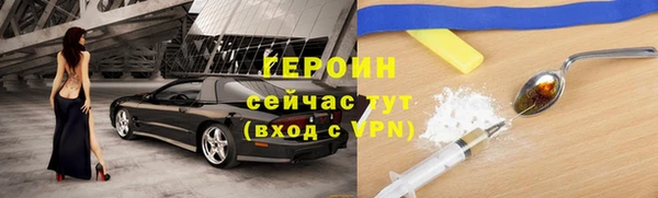 каннабис Краснотурьинск
