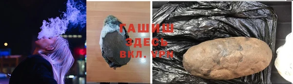каннабис Краснотурьинск