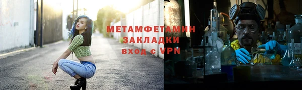 каннабис Краснотурьинск