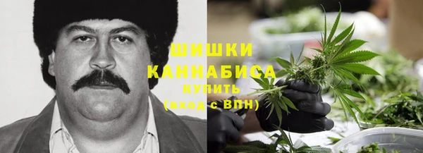 каннабис Краснотурьинск