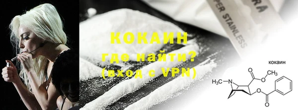 каннабис Краснотурьинск