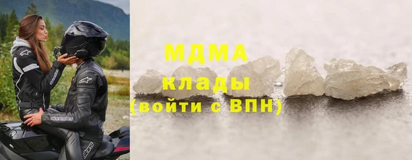 каннабис Краснотурьинск