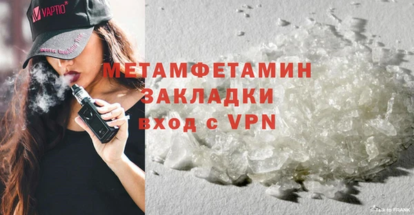 каннабис Краснотурьинск
