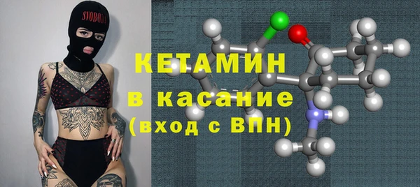 каннабис Краснотурьинск