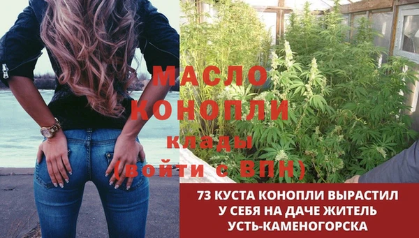 скорость mdpv Краснослободск