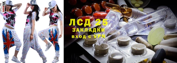 таблы Артём