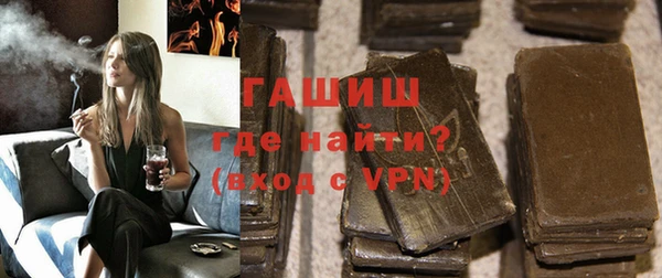 скорость mdpv Краснослободск