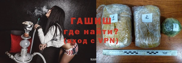 каннабис Краснотурьинск